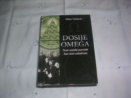 Dosije Omega - Milan Vidojević