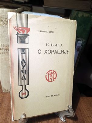 Knjiga o Horaciju - Nikola Šop (1935)