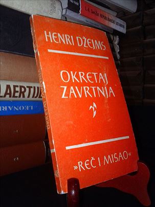 Okretaj zavrtnja - Henri Džejms