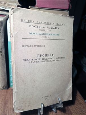 Pronija - Georgije Ostrogorski