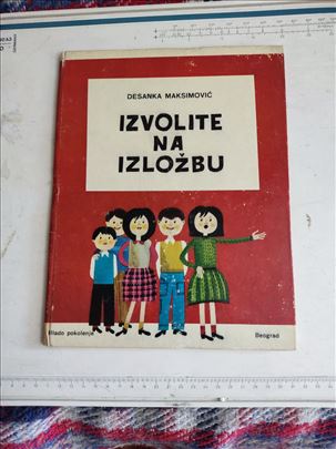 D.Maksimović, Izvolite na izložbu