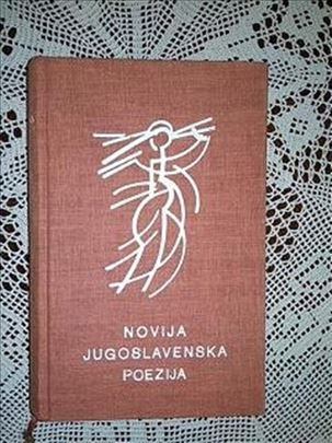 Novija Jugoslovenska poezija