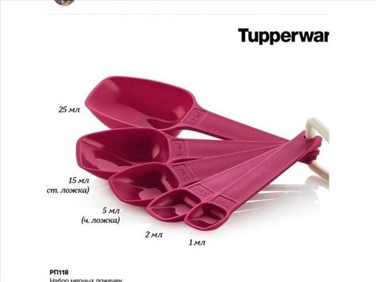 Tupperware Set merica