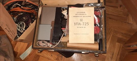 UPA 725 aparat za izradu slika