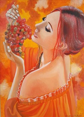 Umetnicka slika "Vinonini vinogradi"