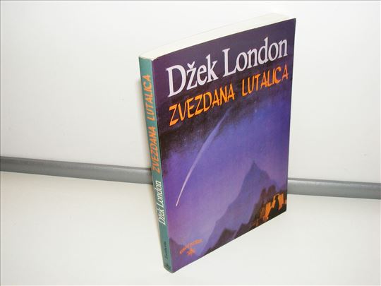 Zvezdana lutalica - Džek London