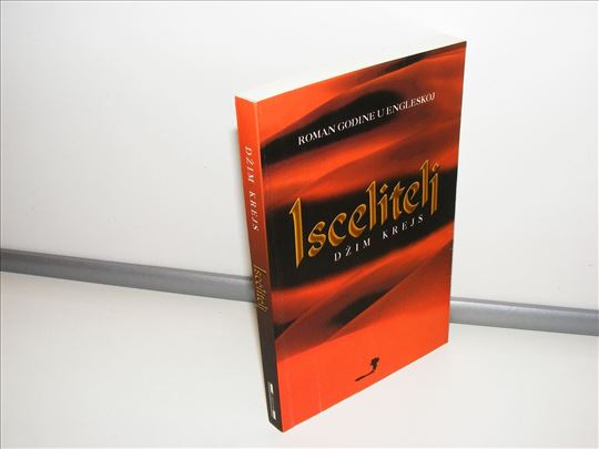 Iscelitelj - Džim Krejs