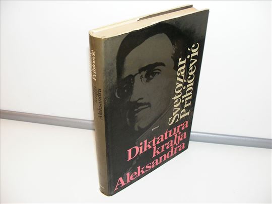 Diktatura kralja Aleksandra Svetozar Pribićević 