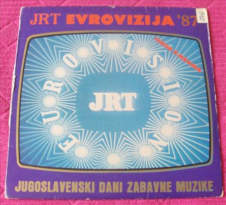 JRT Evrovizija-Jugoslovenski Dani Zabavne Muzike-R