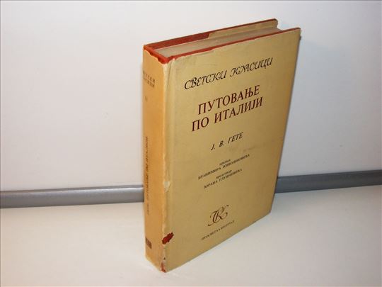 Putovanje po italiji gete