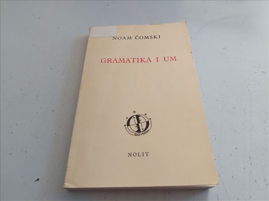 Gramatika i um Noam Čomski, Nolit sazveždja 