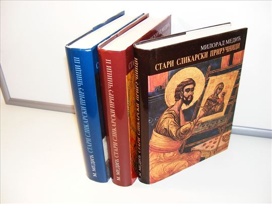 Stari slikarski priručnici Milorad Medić, 1-3  
