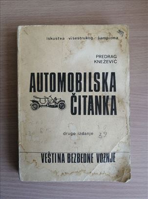 Automobilska Čitanka - Predrag Knežević