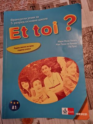 Francuski jezik radna sveska za 5. razred Klett