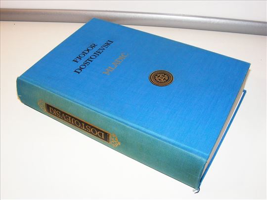 Mladić, Dostojevski