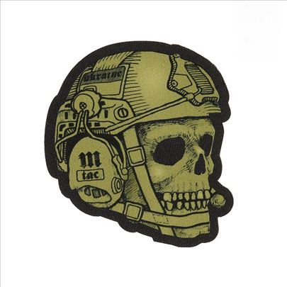 Amblem patch Army "Operator War" Coyote