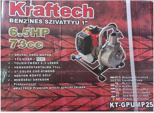 KRAFTECH pumpa za vodu 1col 6.5KS  