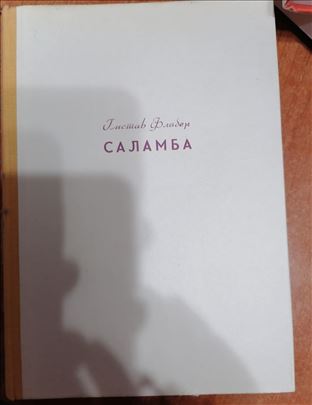 Salamba - Gistav Flober