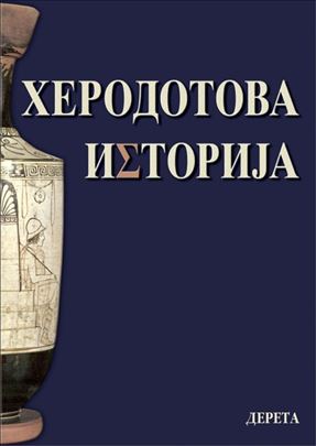 Herodotova istorija Herodot Dereta veci format 