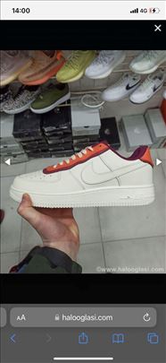 Nike Air Force 1