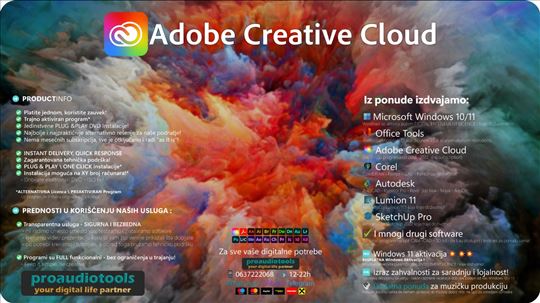 Adobe Master Collection (Creative Cloud 2022)