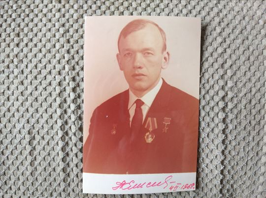Foto sa autogramom kosmonauta SSSR - A.Elisejev