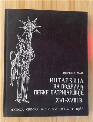 Intarzija na području Pećke patrijaršije