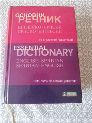 Основни енглеско-српски српско-енглески речник