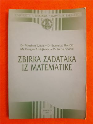 Ekonomski fakultet - Zbirka iz matematike