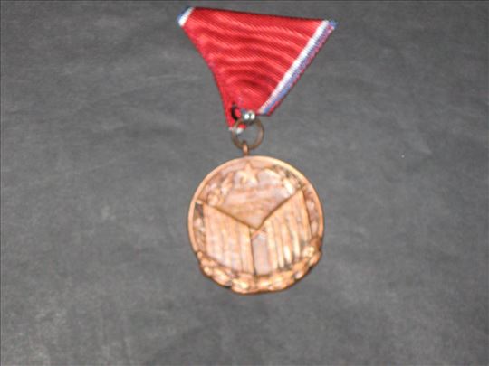 Medalja za vojničke vrline 