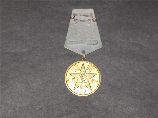 Medalja zasluge za narod 