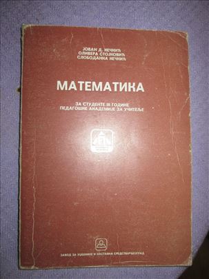 Matematika za 3.pedagoške akademije, Kečkić