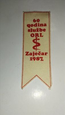 60 godina sluzbe ORL Zajecar 1987