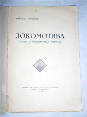 Knjiga:Lokomotiva-Price iz zeleznickog zivota