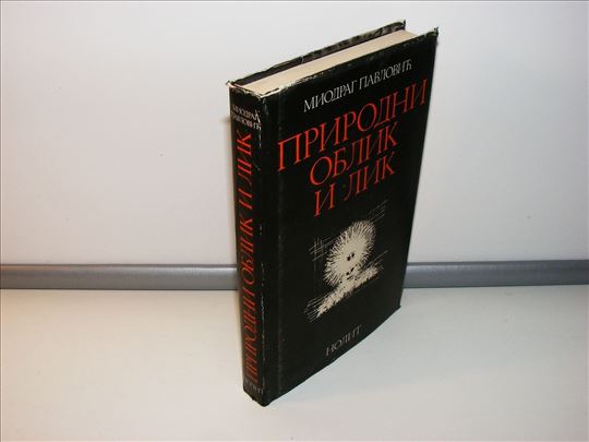 Prirodni oblik i lik (likovni ogleedi) M.Pavlovic