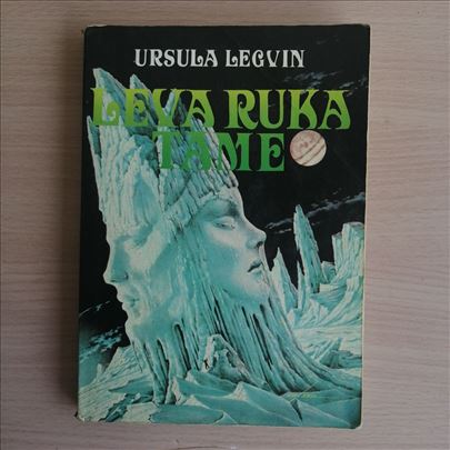 Ursula Legvin - Leva Ruka Tame