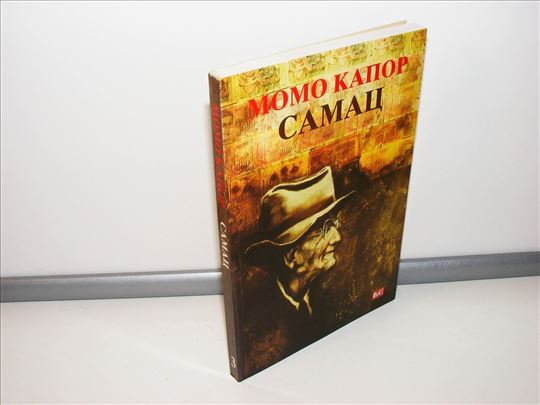 Samac Momo Kapor