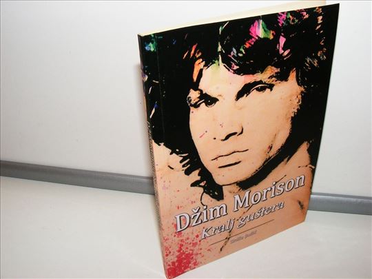 Džim Morison Kralj guštera - Siniša Božić
