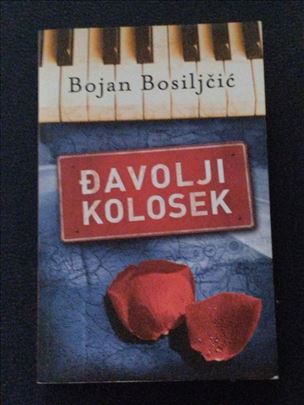 Bojan Bosiljčić - Đavolji kolosek