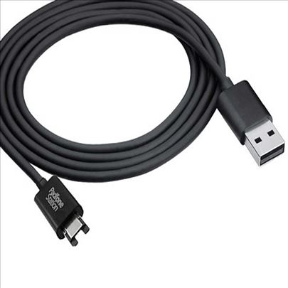 Asus PadFone 2 USB Kabl