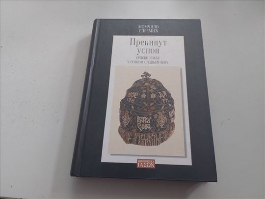 Prekinut uspon Momčilo Spremić