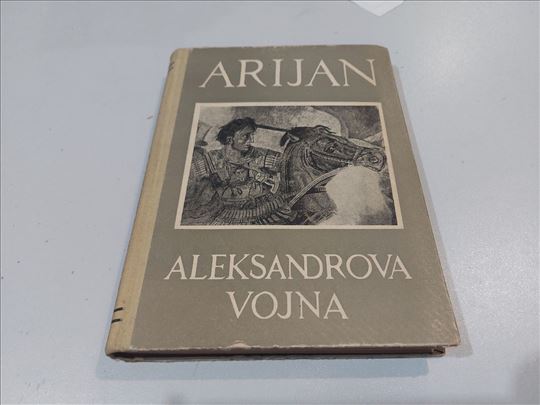 Aleksandrova vojna Anabaza Arijan, Matica Hrvatska