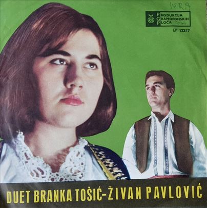 SP duet Branka Tošić - Živan Pavlović - Svatovka