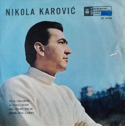 SP Nikola Karović - Pevaj, golubice