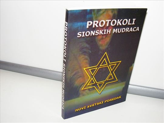 Protokoli Sionskih mudraca