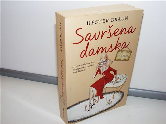 Savršena damska agencija - Hester Braun