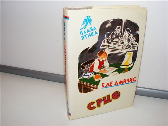 Srce - Edmondo De Amičis