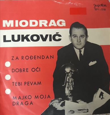SP Miodrag Luković  - Za rođendan 1967. godina