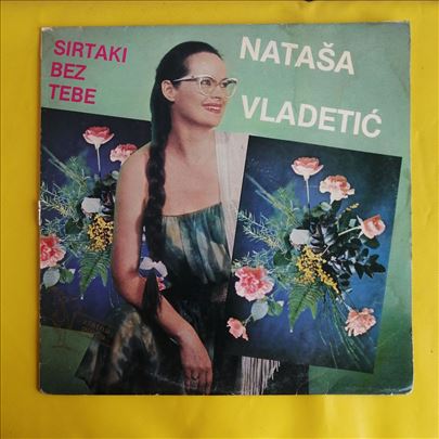 Nataša Vladetić - Sirtaki bez tebe