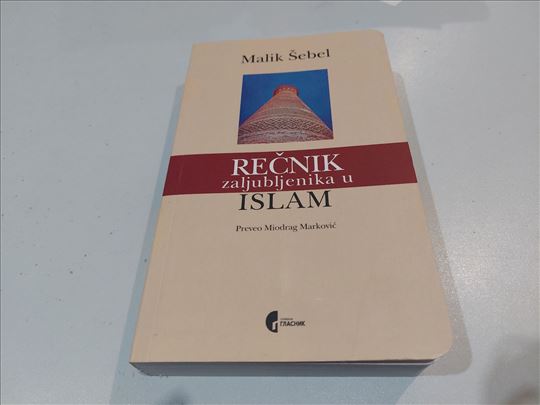 Rečnik zaljubljenika u Islam Malik Šebel